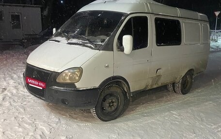 ГАЗ 3110 «Волга», 2003 год, 290 000 рублей, 2 фотография