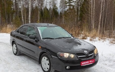 Nissan Almera, 2005 год, 435 000 рублей, 1 фотография