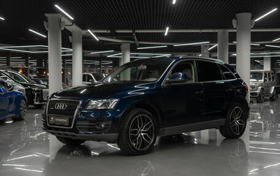 Audi Q5, 2010 год, 1 550 000 рублей, 1 фотография