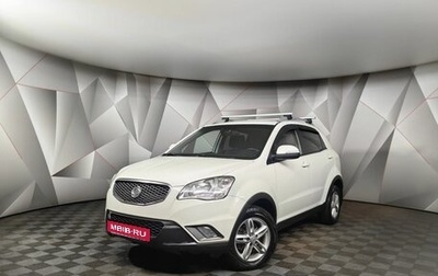 SsangYong Actyon II рестайлинг, 2011 год, 699 000 рублей, 1 фотография