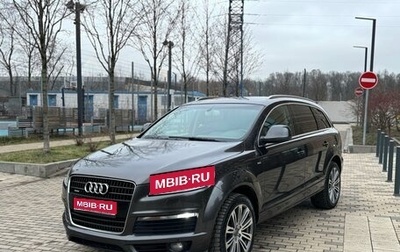 Audi Q7, 2007 год, 950 000 рублей, 1 фотография