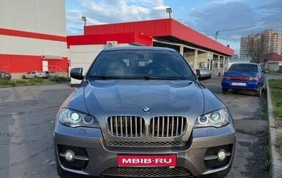 BMW X6, 2008 год, 2 100 000 рублей, 1 фотография