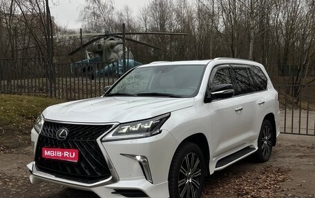 Lexus LX III, 2020 год, 9 550 000 рублей, 1 фотография