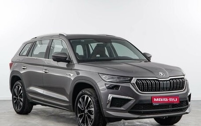 Skoda Kodiaq I, 2025 год, 5 458 888 рублей, 1 фотография