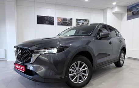Mazda CX-5 II, 2025 год, 4 590 000 рублей, 1 фотография