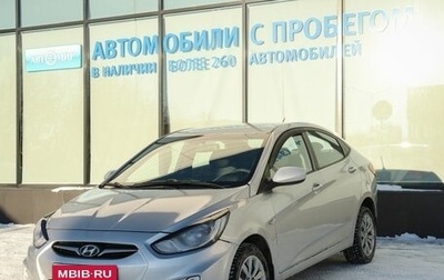 Hyundai Solaris II рестайлинг, 2013 год, 799 000 рублей, 1 фотография