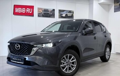 Mazda CX-5 II, 2025 год, 3 850 000 рублей, 1 фотография
