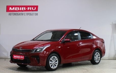 KIA Rio IV, 2019 год, 1 139 000 рублей, 1 фотография