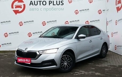 Skoda Octavia IV, 2021 год, 2 349 000 рублей, 1 фотография