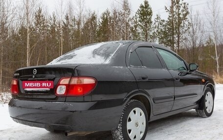 Nissan Almera, 2005 год, 435 000 рублей, 5 фотография
