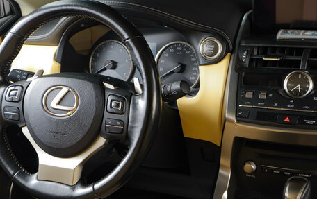 Lexus NX I, 2019 год, 4 419 000 рублей, 12 фотография