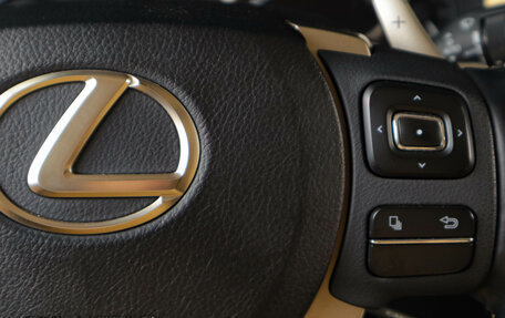 Lexus NX I, 2019 год, 4 419 000 рублей, 17 фотография