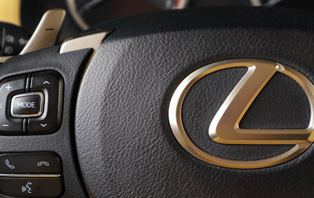 Lexus NX I, 2019 год, 4 419 000 рублей, 16 фотография