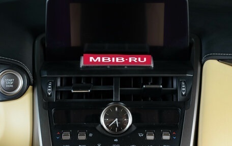 Lexus NX I, 2019 год, 4 419 000 рублей, 18 фотография