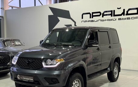 ЛуАЗ Patriot, 2024 год, 1 679 900 рублей, 2 фотография