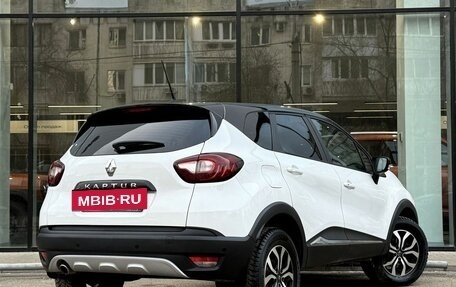 Renault Kaptur I рестайлинг, 2021 год, 1 710 000 рублей, 3 фотография