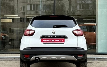 Renault Kaptur I рестайлинг, 2021 год, 1 710 000 рублей, 4 фотография