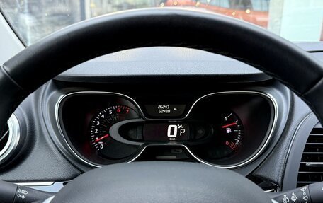 Renault Kaptur I рестайлинг, 2021 год, 1 710 000 рублей, 9 фотография