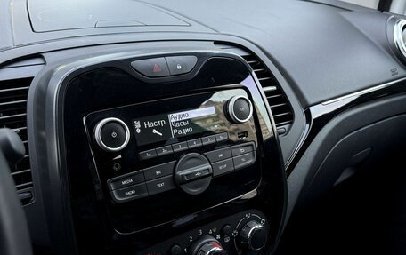 Renault Kaptur I рестайлинг, 2021 год, 1 710 000 рублей, 14 фотография