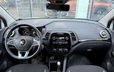 Renault Kaptur I рестайлинг, 2021 год, 1 710 000 рублей, 7 фотография