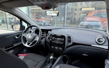 Renault Kaptur I рестайлинг, 2021 год, 1 710 000 рублей, 5 фотография