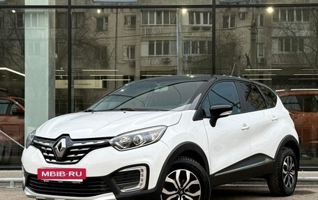 Renault Kaptur I рестайлинг, 2021 год, 1 710 000 рублей, 10 фотография