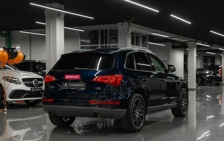 Audi Q5, 2010 год, 1 550 000 рублей, 4 фотография