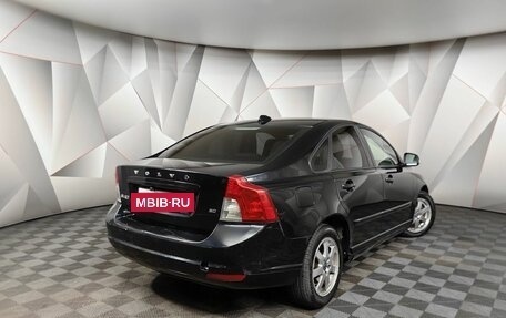 Volvo S40 II, 2011 год, 699 000 рублей, 2 фотография