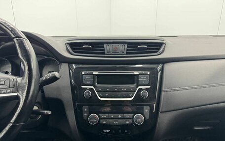 Nissan Qashqai, 2021 год, 2 160 000 рублей, 15 фотография