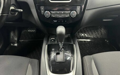 Nissan Qashqai, 2021 год, 2 160 000 рублей, 14 фотография