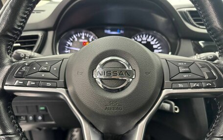 Nissan Qashqai, 2021 год, 2 160 000 рублей, 17 фотография