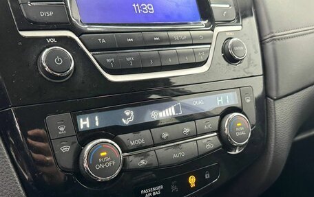 Nissan Qashqai, 2021 год, 2 160 000 рублей, 19 фотография