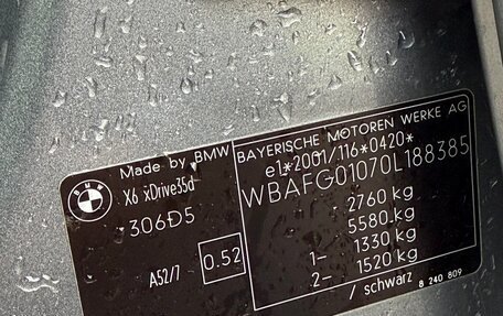 BMW X6, 2008 год, 2 100 000 рублей, 28 фотография