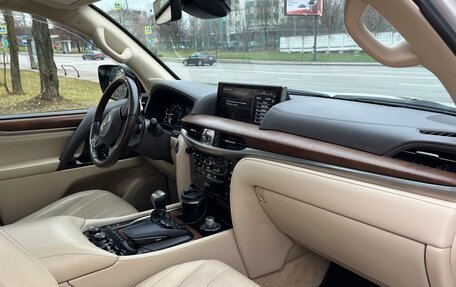 Lexus LX III, 2020 год, 9 550 000 рублей, 10 фотография