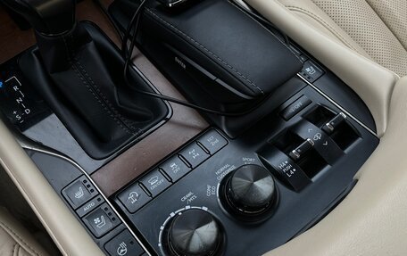 Lexus LX III, 2020 год, 9 550 000 рублей, 15 фотография