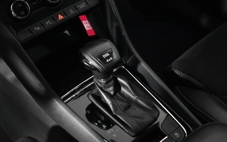 Skoda Kodiaq I, 2017 год, 1 879 000 рублей, 10 фотография