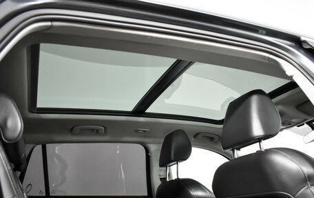 Skoda Kodiaq I, 2017 год, 1 879 000 рублей, 21 фотография