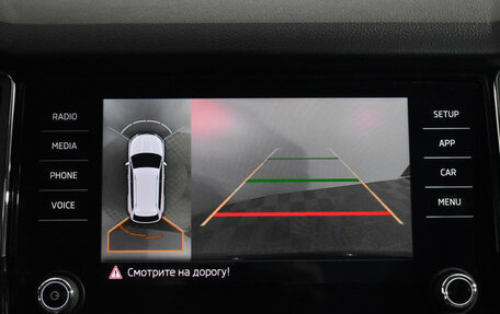 Skoda Kodiaq I, 2017 год, 1 879 000 рублей, 18 фотография