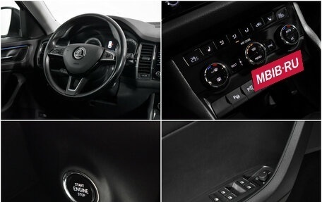 Skoda Kodiaq I, 2017 год, 1 879 000 рублей, 17 фотография