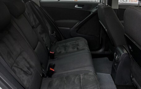 Volkswagen Tiguan I, 2016 год, 1 778 400 рублей, 13 фотография