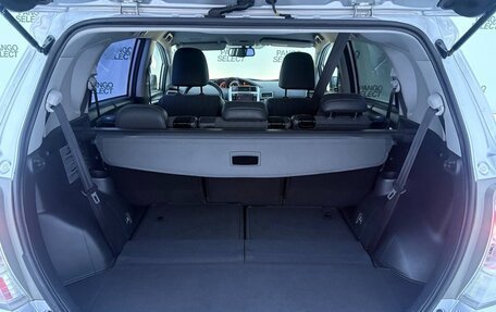 Toyota Verso I, 2012 год, 1 110 000 рублей, 10 фотография