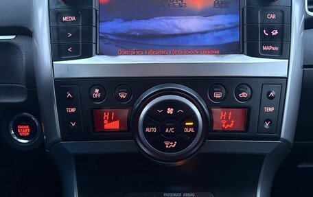 Toyota Verso I, 2012 год, 1 110 000 рублей, 17 фотография