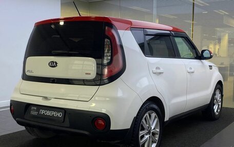 KIA Soul II рестайлинг, 2019 год, 1 789 000 рублей, 6 фотография