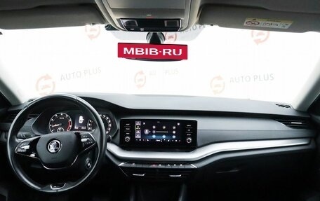 Skoda Octavia IV, 2021 год, 2 349 000 рублей, 8 фотография