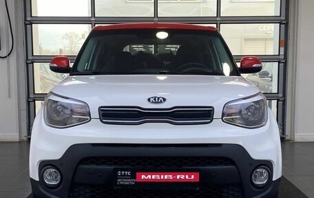 KIA Soul II рестайлинг, 2019 год, 1 789 000 рублей, 2 фотография