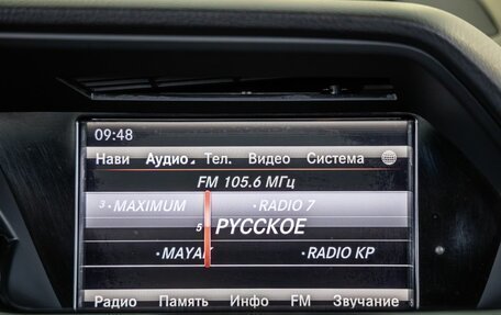 Mercedes-Benz GLK-Класс, 2013 год, 2 048 000 рублей, 22 фотография