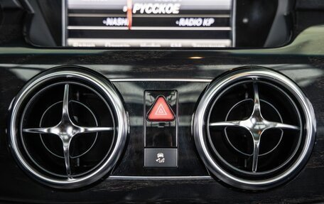 Mercedes-Benz GLK-Класс, 2013 год, 2 048 000 рублей, 25 фотография