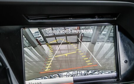 Mercedes-Benz GLK-Класс, 2013 год, 2 048 000 рублей, 24 фотография