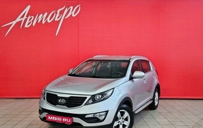 KIA Sportage III, 2013 год, 1 435 000 рублей, 1 фотография