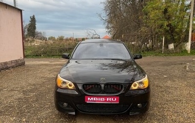 BMW 5 серия, 2007 год, 1 150 000 рублей, 1 фотография